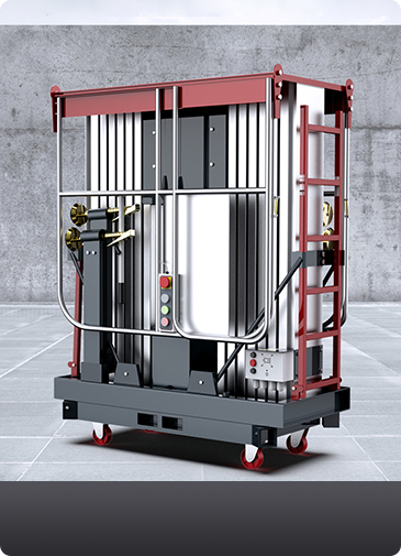 鋁合金升降機(jī)多少錢一個(gè)