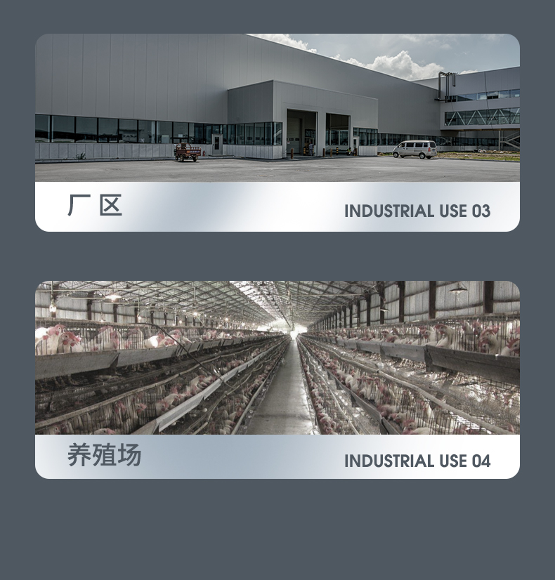 揚子吸塵器C7工業(yè)吸塵器(圖5)