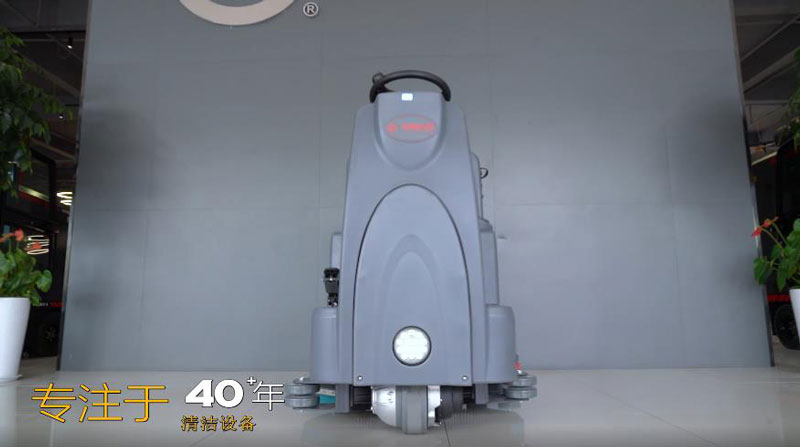 商用地板洗地機(jī)采購指南：成本、類型和購買建議
