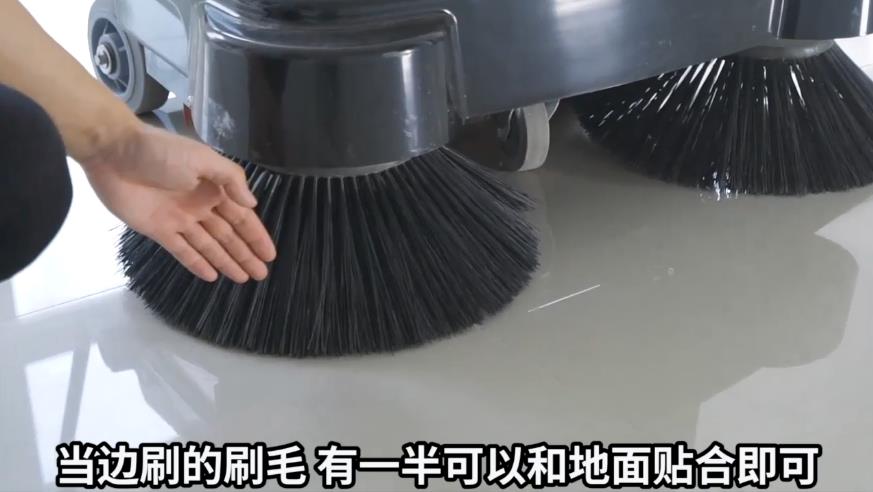 揚(yáng)子掃地車電動S3