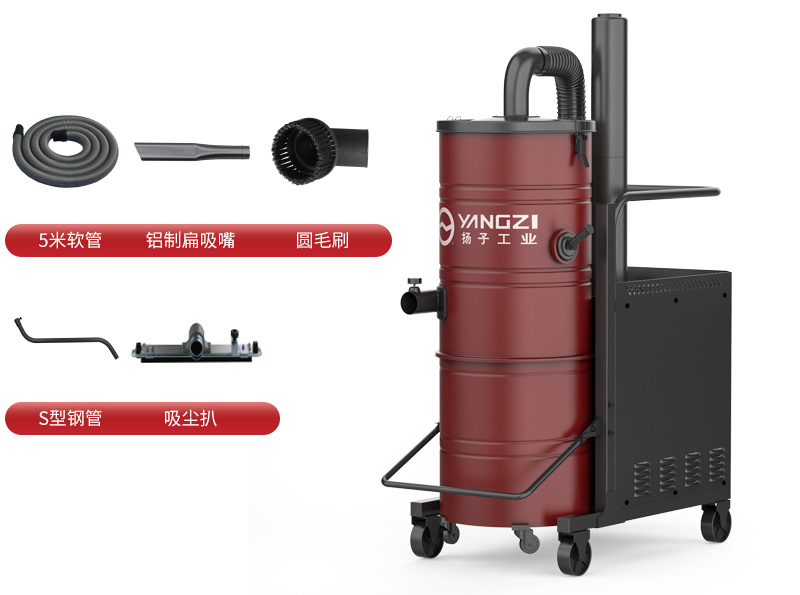 工業(yè)清潔設備：哪些最適合我的需求