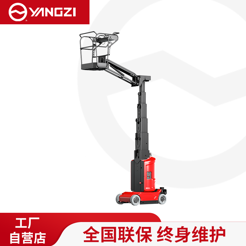 揚子曲臂式升降機(jī)CAE