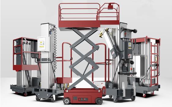 鋁合金式升降機(jī)