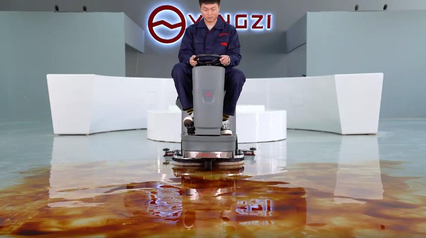 揚(yáng)子洗地機(jī)